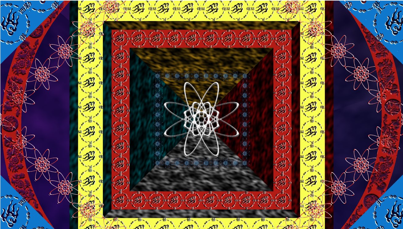 Colorful digital rendering of a mandala.