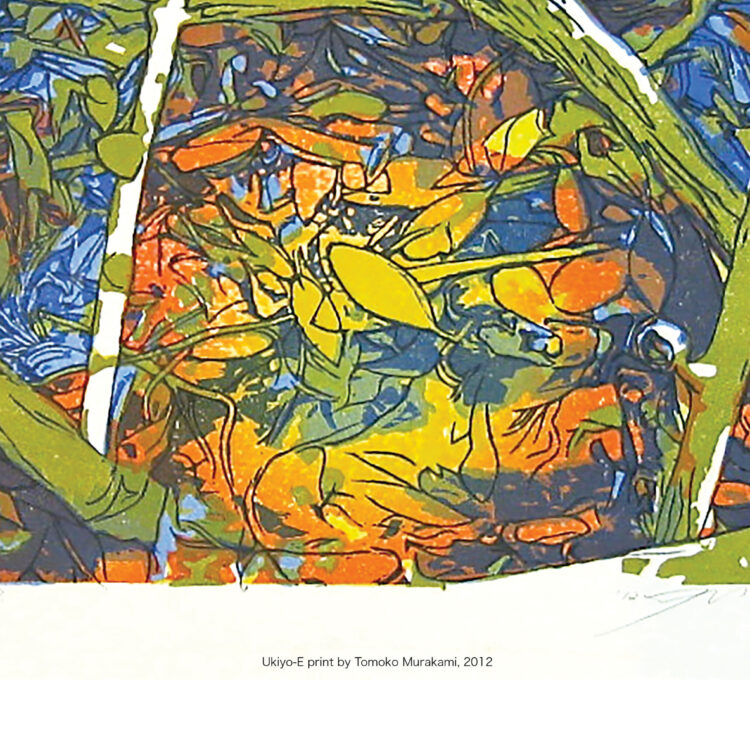 Woodblock print of flowers and leaves with bright colors in shades of green, blue, orange, and yellow that fills the frame.